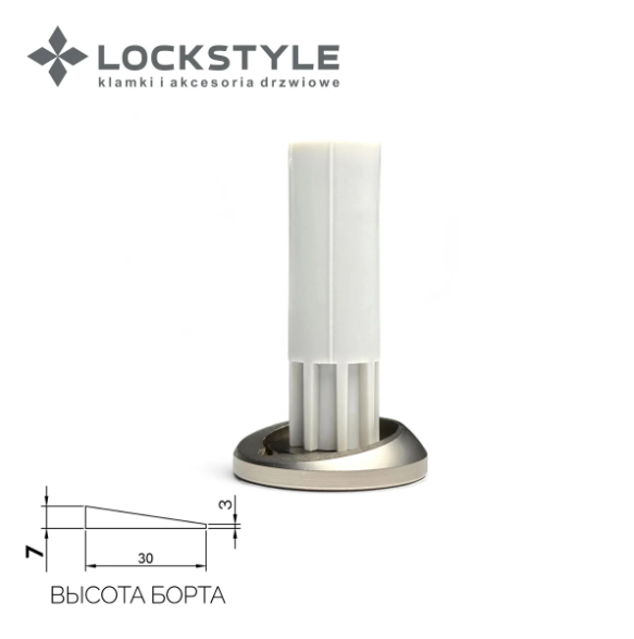 Дверной ограничитель магнитный, скрытый LOCKSTYLE модель STOPPINO