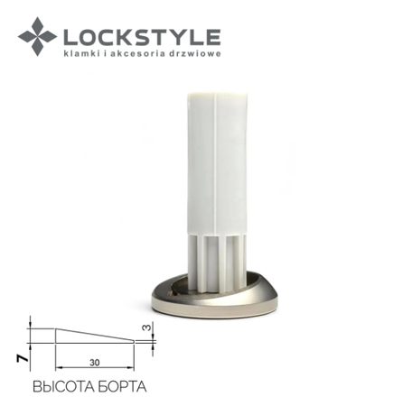 Дверной ограничитель магнитный, скрытый LOCKSTYLE модель STOPPINO
