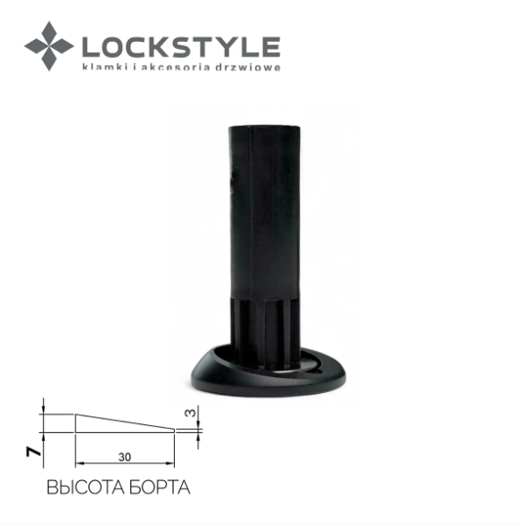 Дверной ограничитель магнитный, скрытый LOCKSTYLE модель STOPPINO