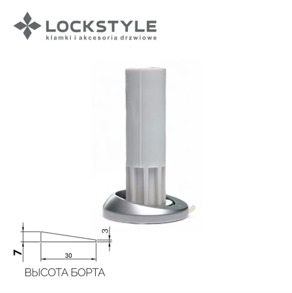 Дверной ограничитель магнитный, скрытый LOCKSTYLE модель STOPPINO