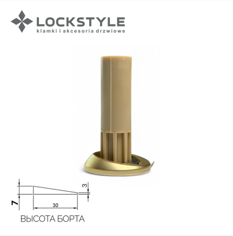 Дверной ограничитель магнитный, скрытый LOCKSTYLE модель STOPPINO