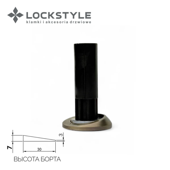 Дверной ограничитель магнитный, скрытый LOCKSTYLE модель STOPPINO