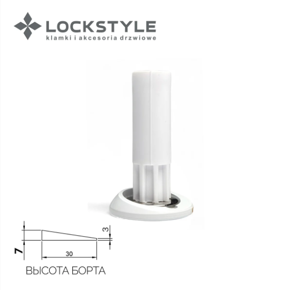 Дверной ограничитель магнитный, скрытый LOCKSTYLE модель STOPPINO